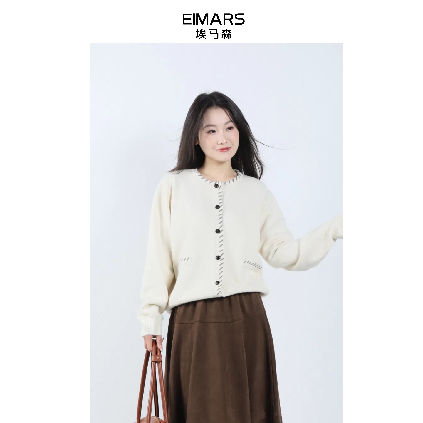 EIMARS埃马森韩系慵懒休闲圆领毛衣开衫21244014
