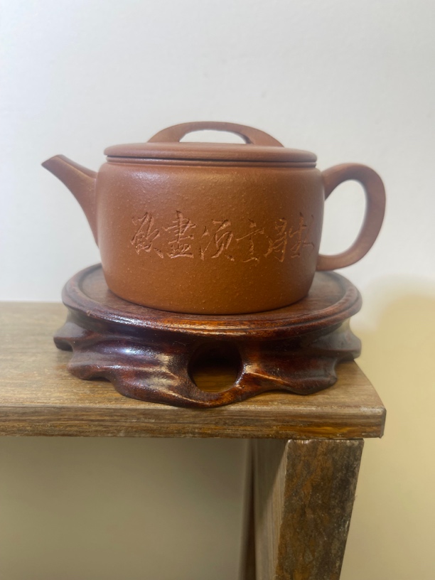 宜兴紫砂壶，汉瓦壶，150cc
