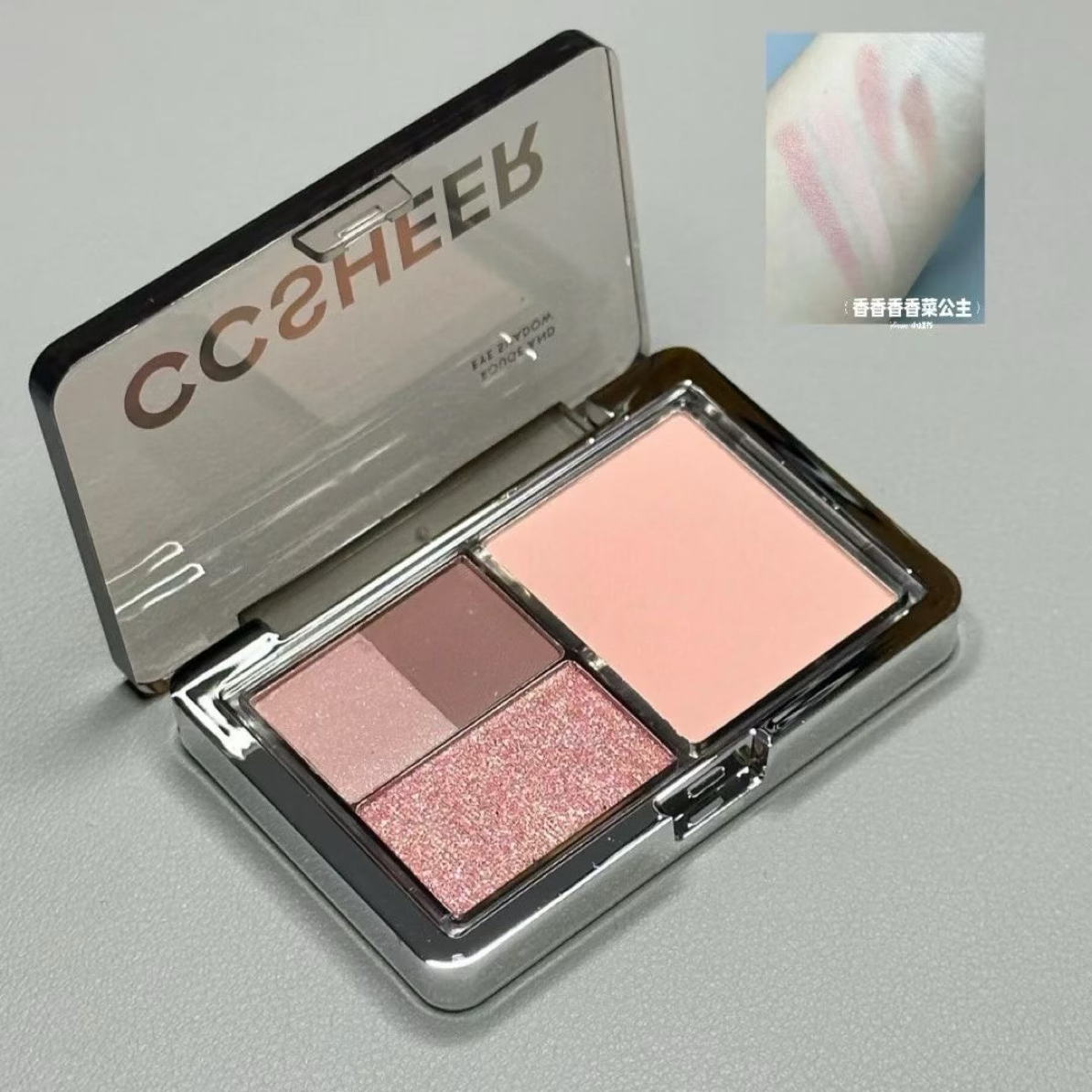 【可腮红可眼影】四色腮红眼影综合盘