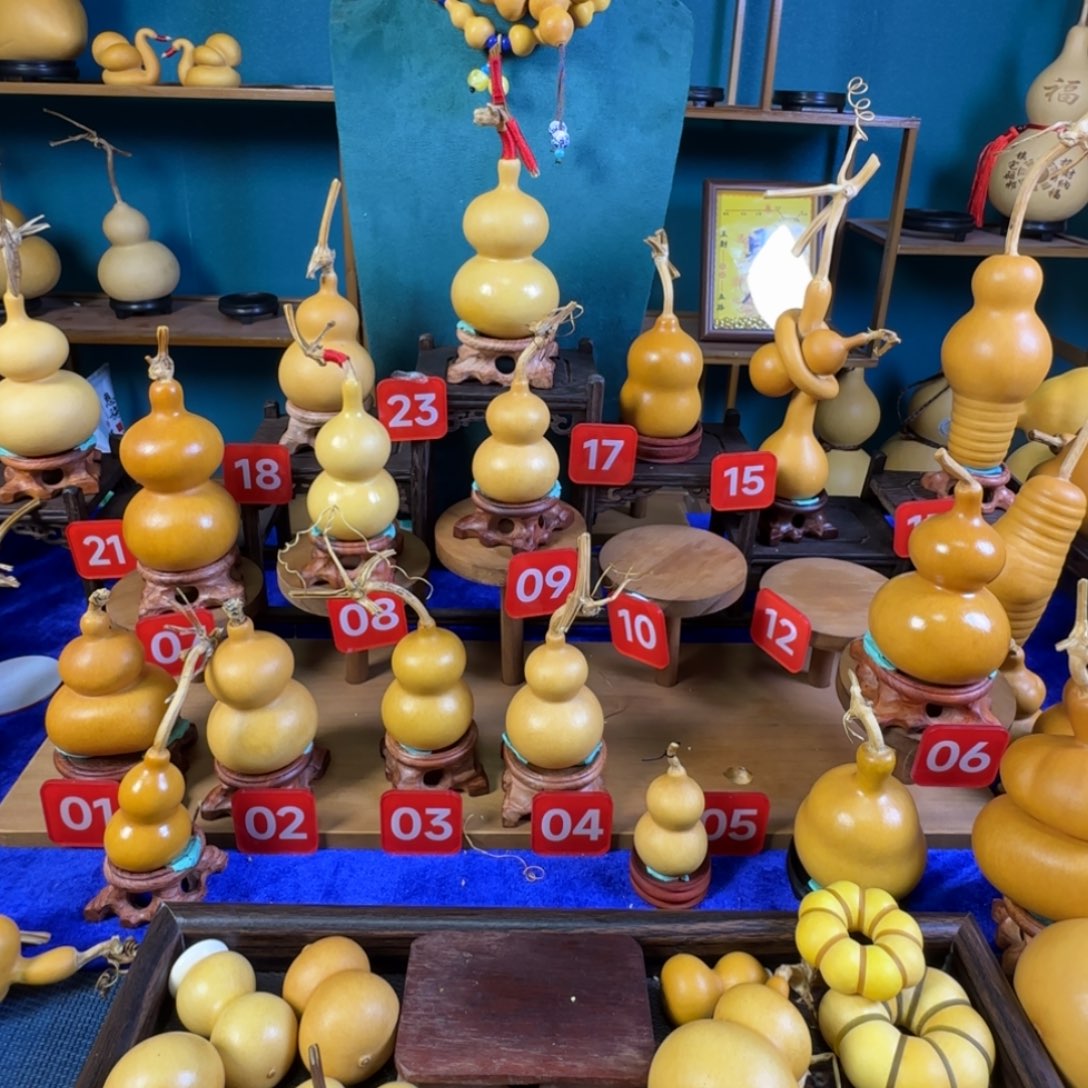 C***.葫芦葫芦葫芦葫芦