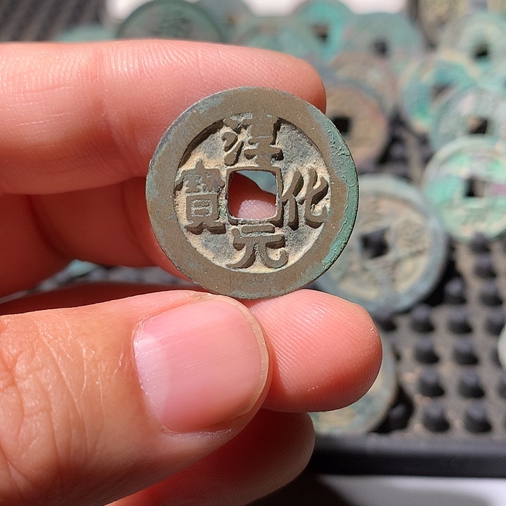 【现代工艺品·定制非文物竞价25号品】