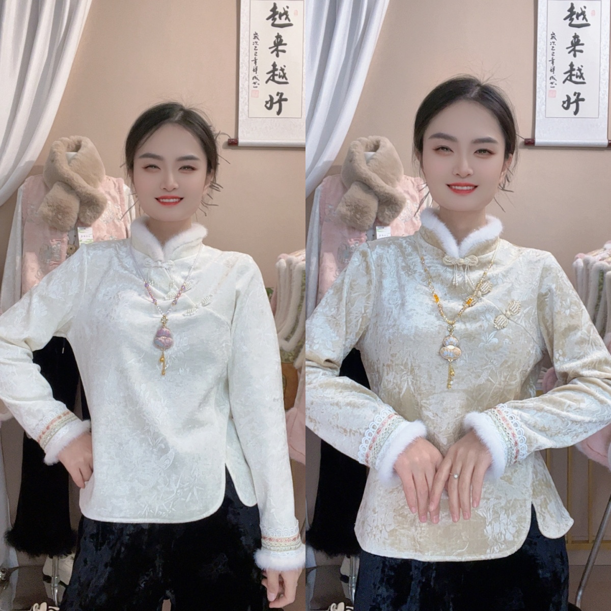 【星月神话】国风新中式冬季新款时尚显瘦百搭可外穿加绒刺绣上衣女