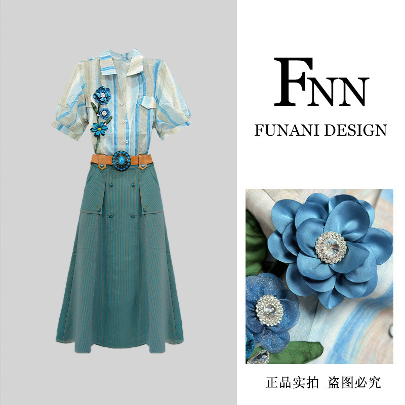 芙娜妮2024夏季新款法式优雅气质复古显瘦网红名媛女装潮F2413167