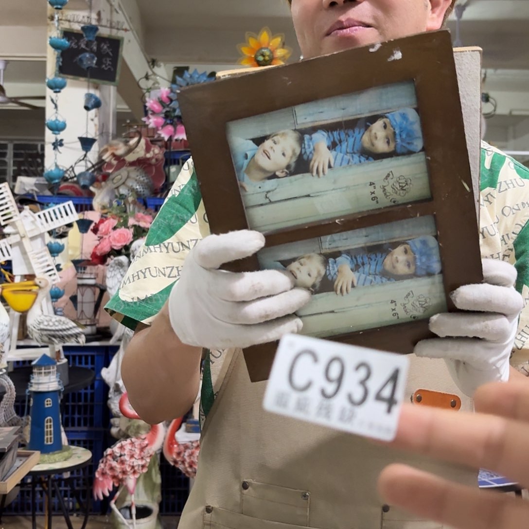 核桃木/黑胡桃（胡桃木）