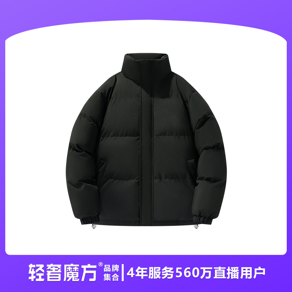 轻奢魔方高奢联名24年秋冬加绒加厚休闲情侣立领棉服外套SDJ226