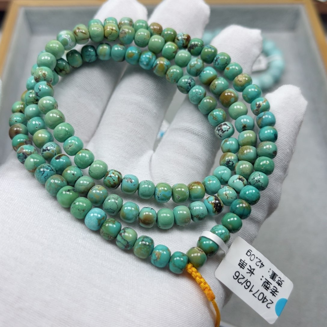 绿松石挂件未镶嵌