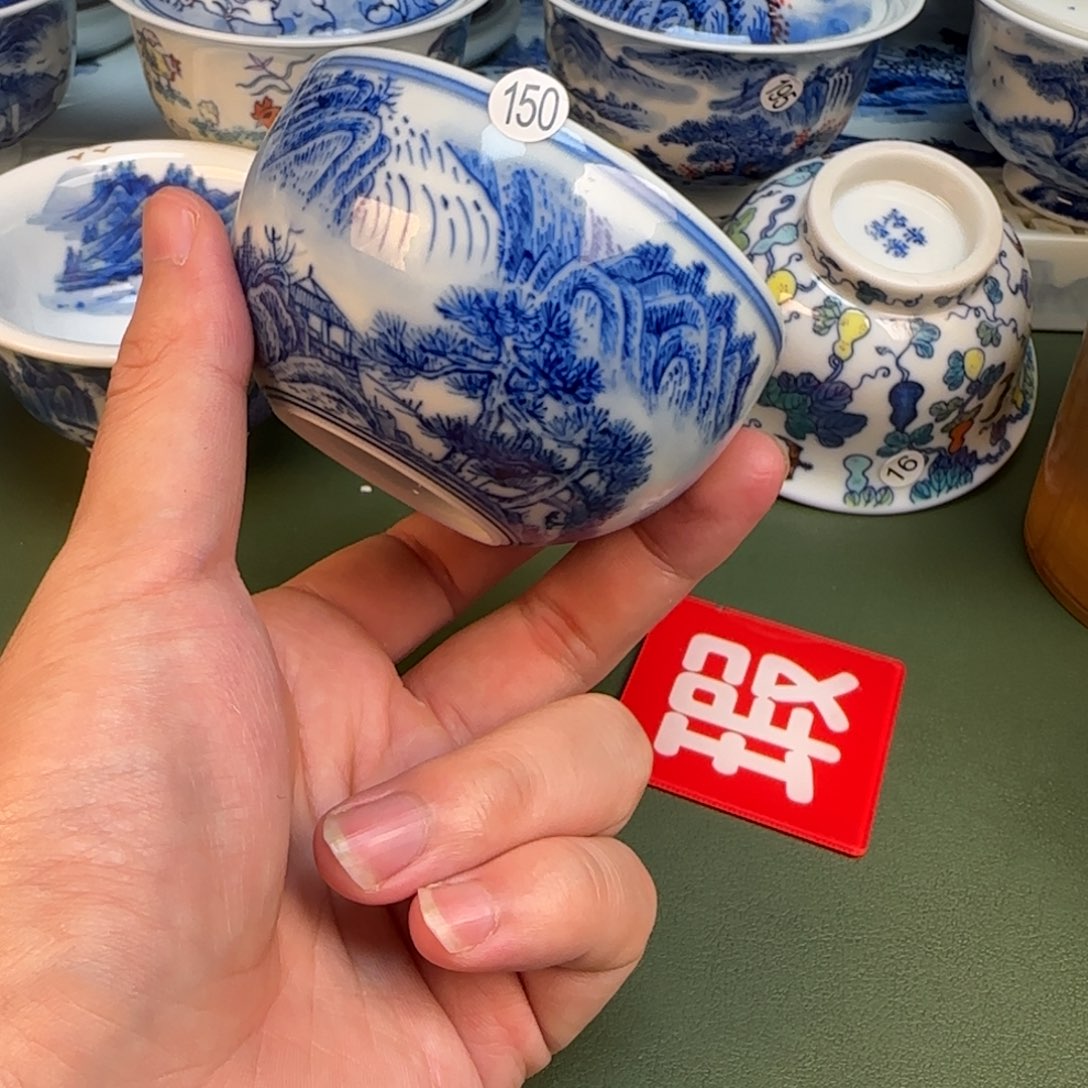 彦祖纯手工手绘茶具150