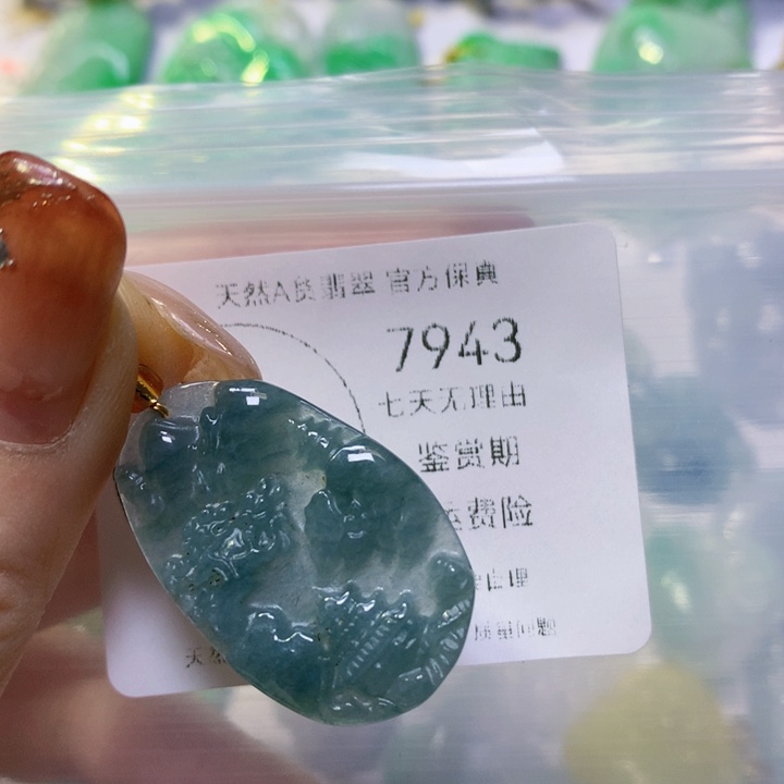 翡翠颈饰未镶嵌翡翠