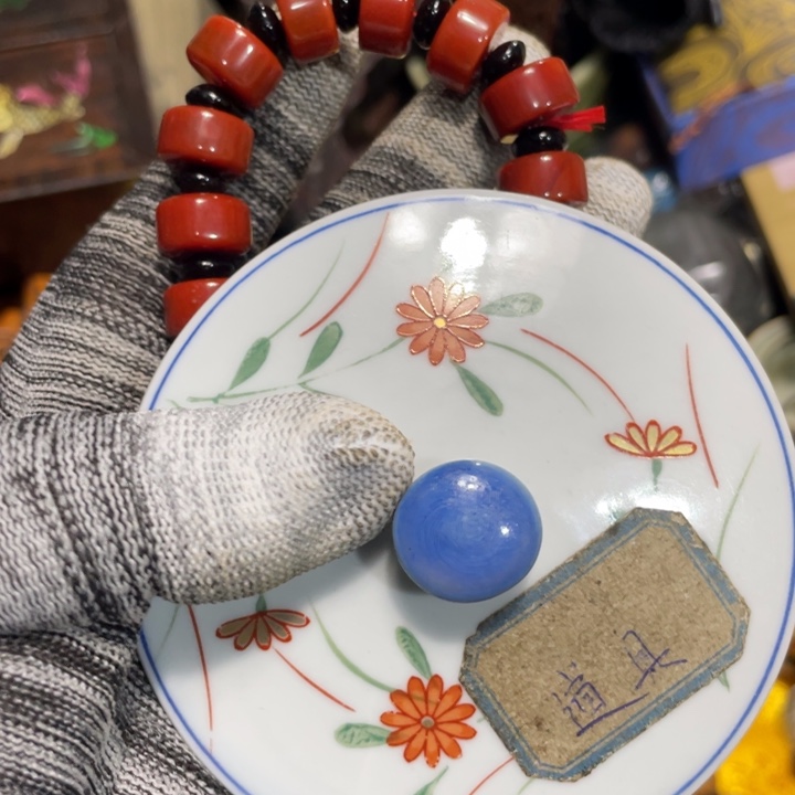 紫砂陶瓷艺术陶瓷艺术陶瓷艺术飞*轩