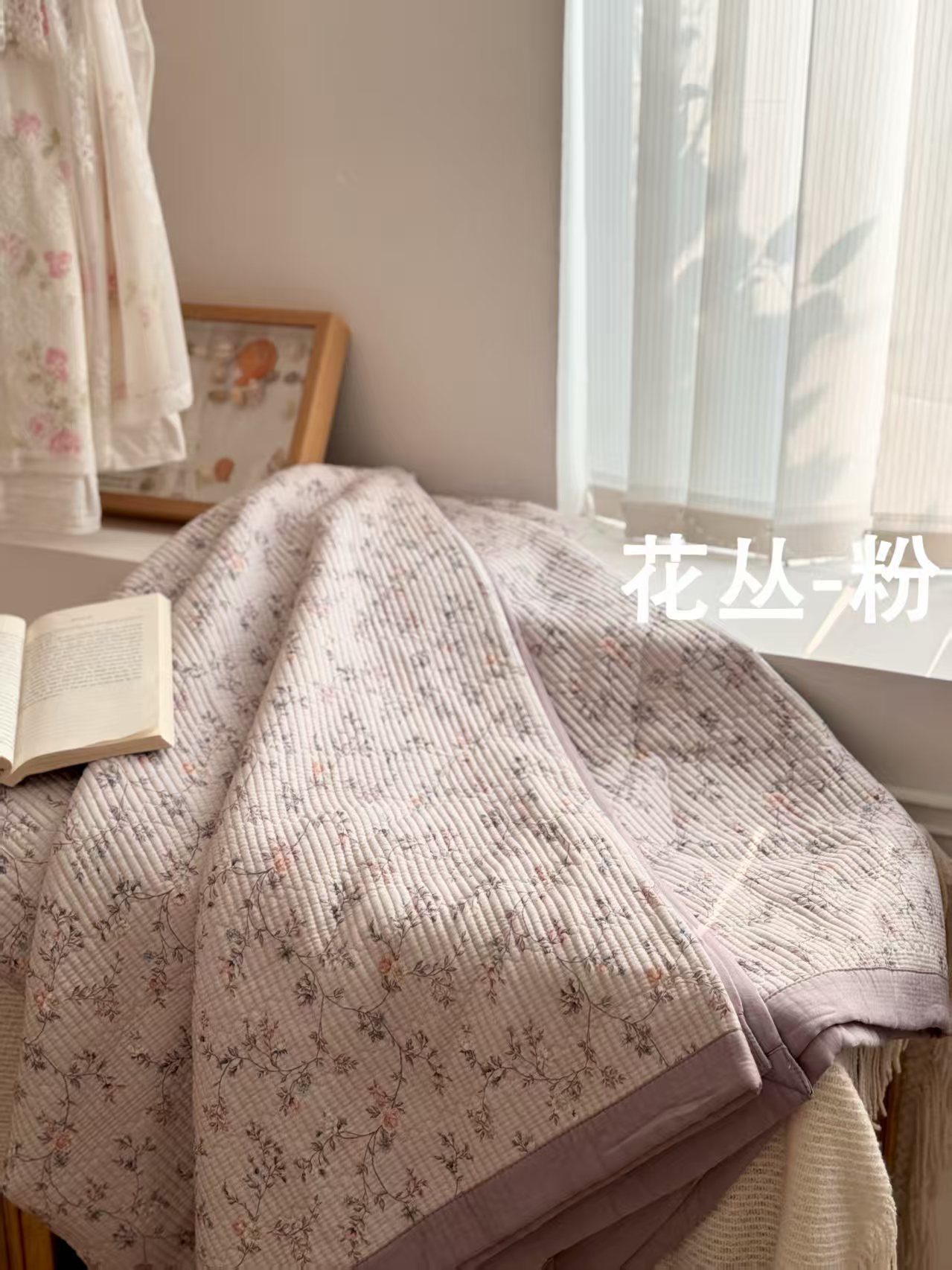 【HS韩尚YORKFUN莫代尔A类大尺寸床盖】轻奢绗缝纯色机洗印花双面