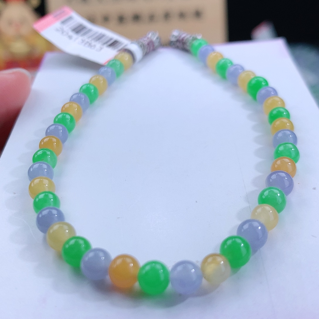 翡翠手链未镶嵌卡4.5mm