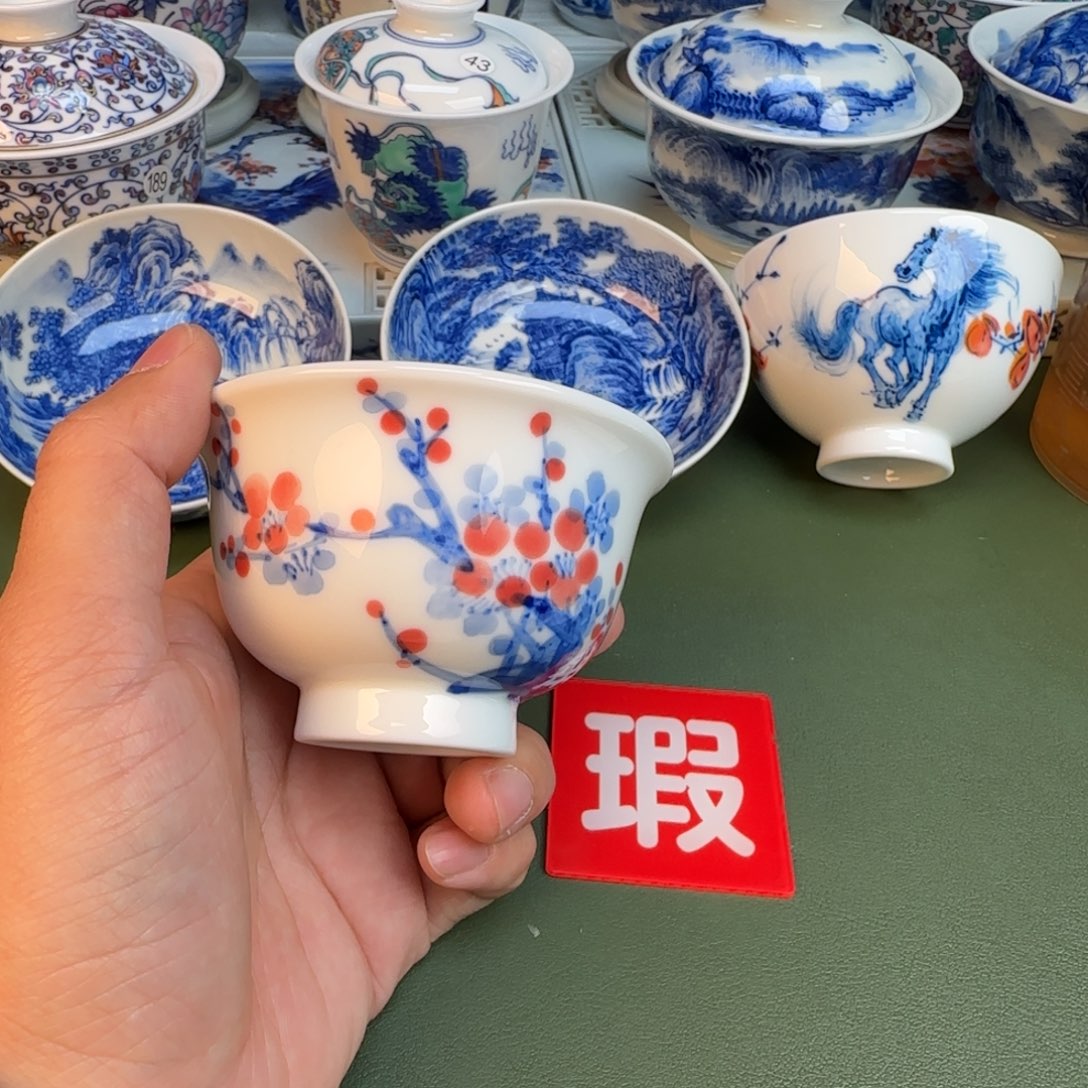 陶纯手工纯手绘茶具306