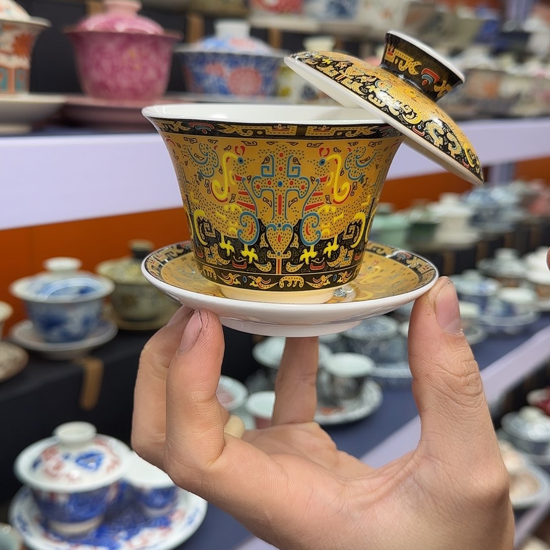 你在干什么啊你在干嘛呢