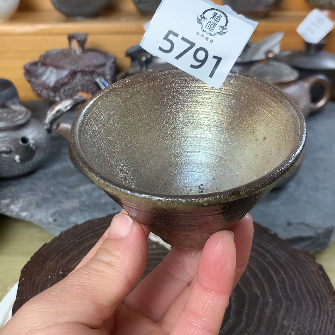 5792 柴烧杯杯杯杯杯杯