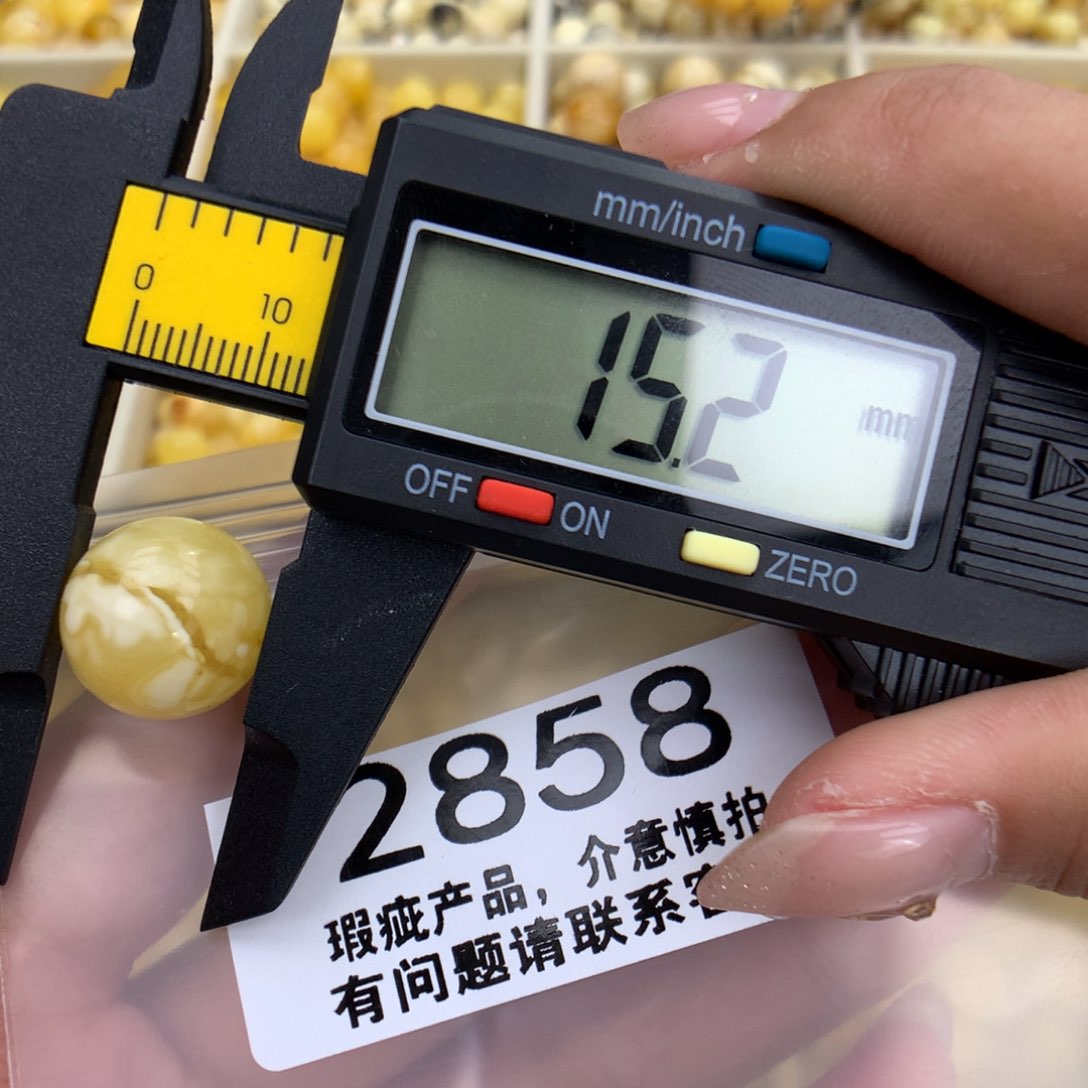 未镶嵌琥珀珠宝奇石