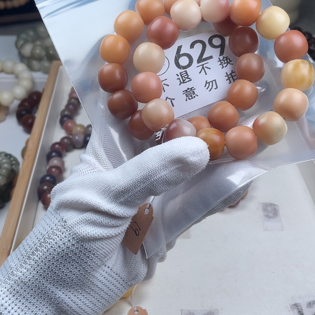 如****手串菩提根/象牙果干磨桶珠手串