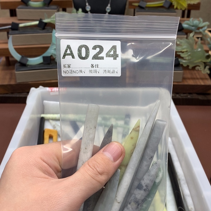 蛇纹石玉发饰合金小*a