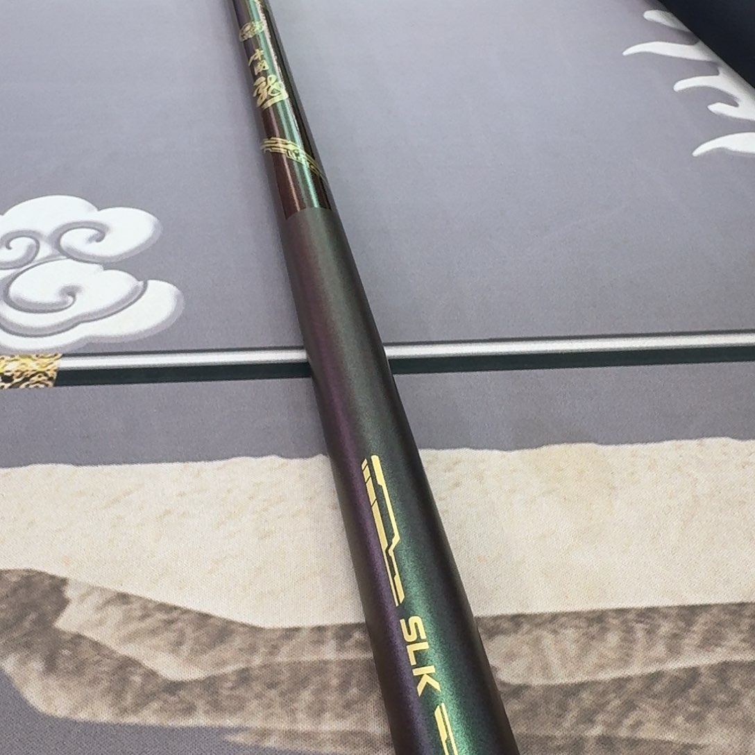 *****碳素1.8m以下海龙王中国龙3.6米一支