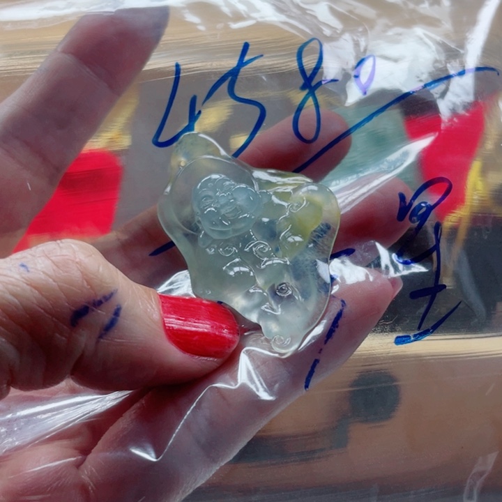 廖***星定制翡翠未镶嵌毛货