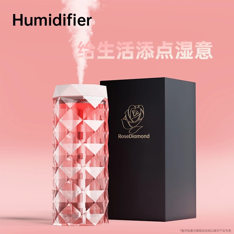 能适水晶加湿器usb办公室静音卧室专用宿舍女生礼物大容量家用