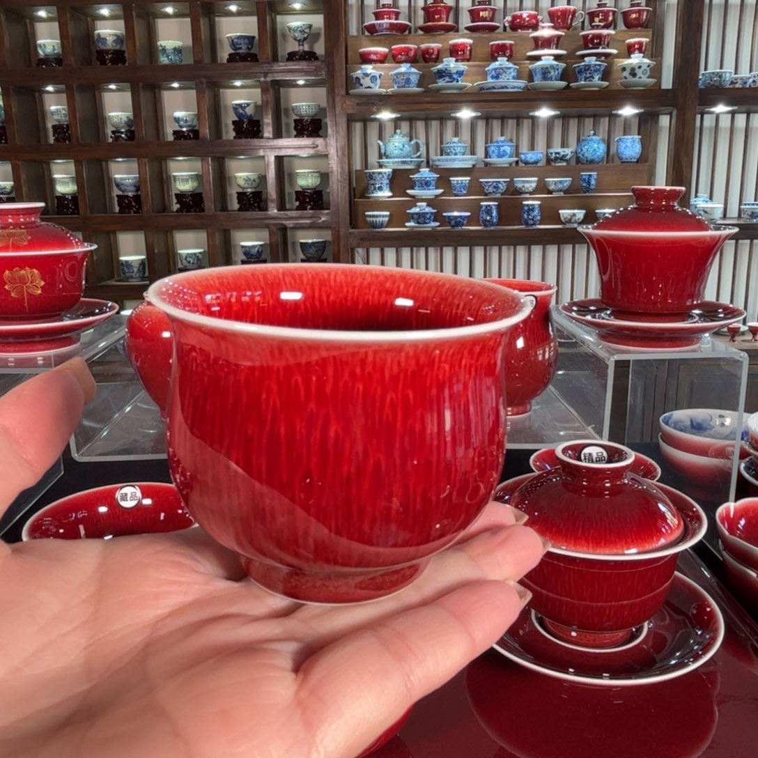 杯闻轩坊原矿郎红，圆满杯