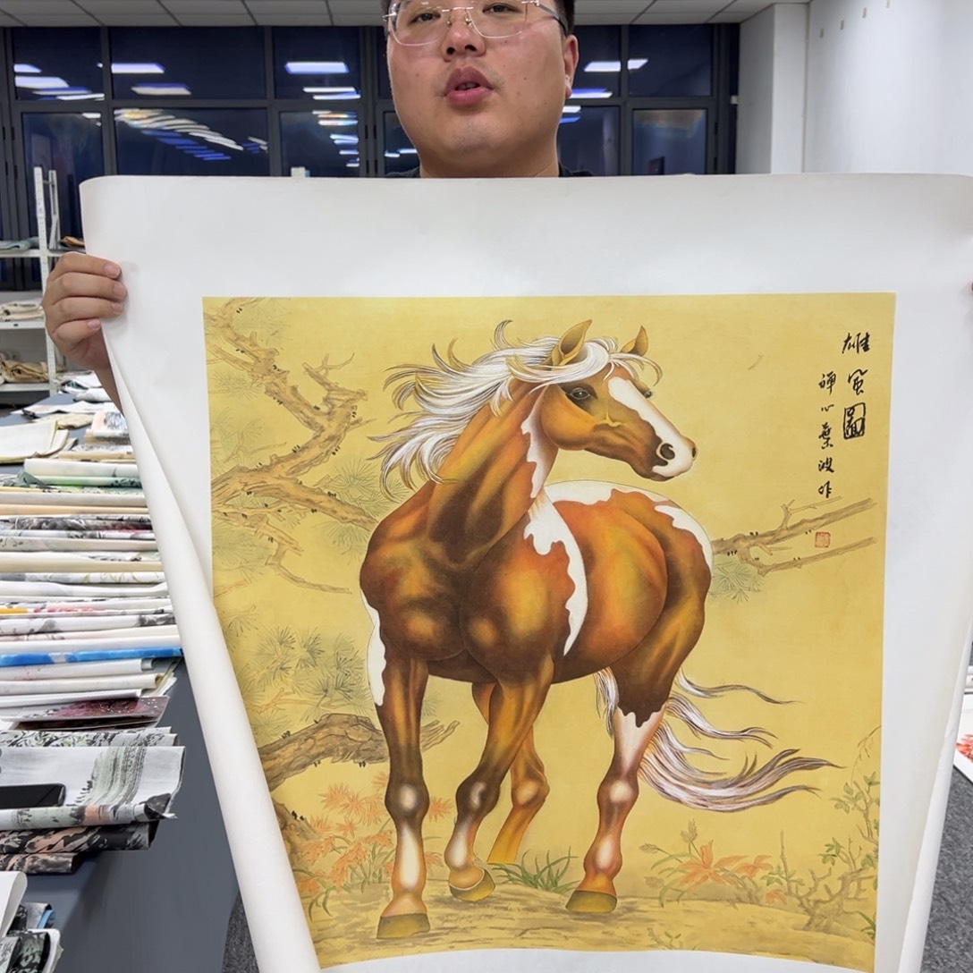 国画纯手工定制字画