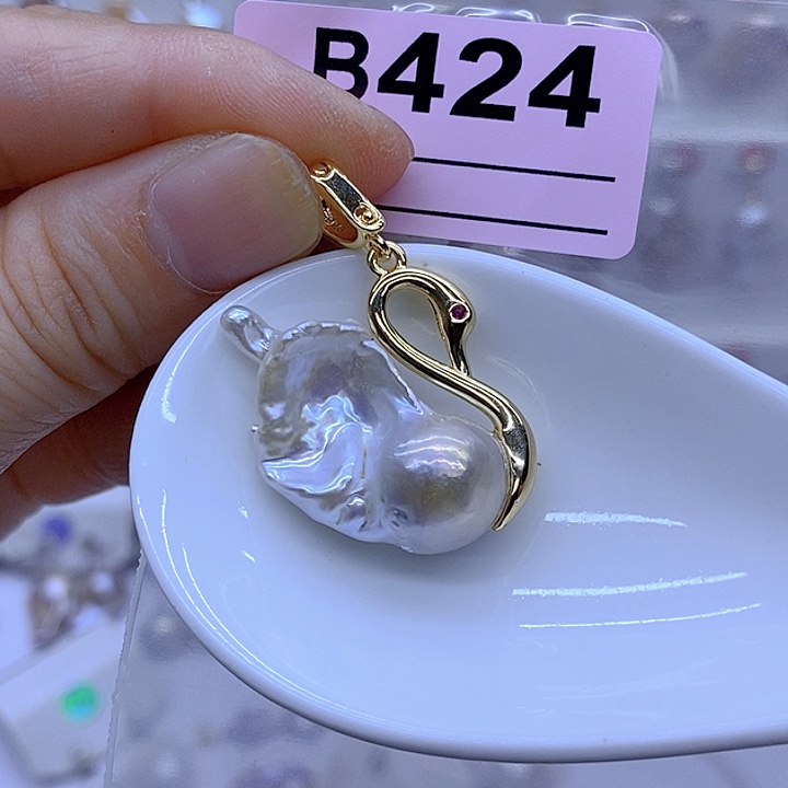 颈饰未镶嵌淡水珍珠