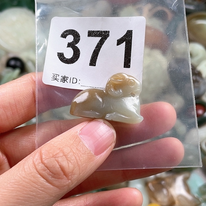 和田玉（糖玉）颈饰未镶嵌