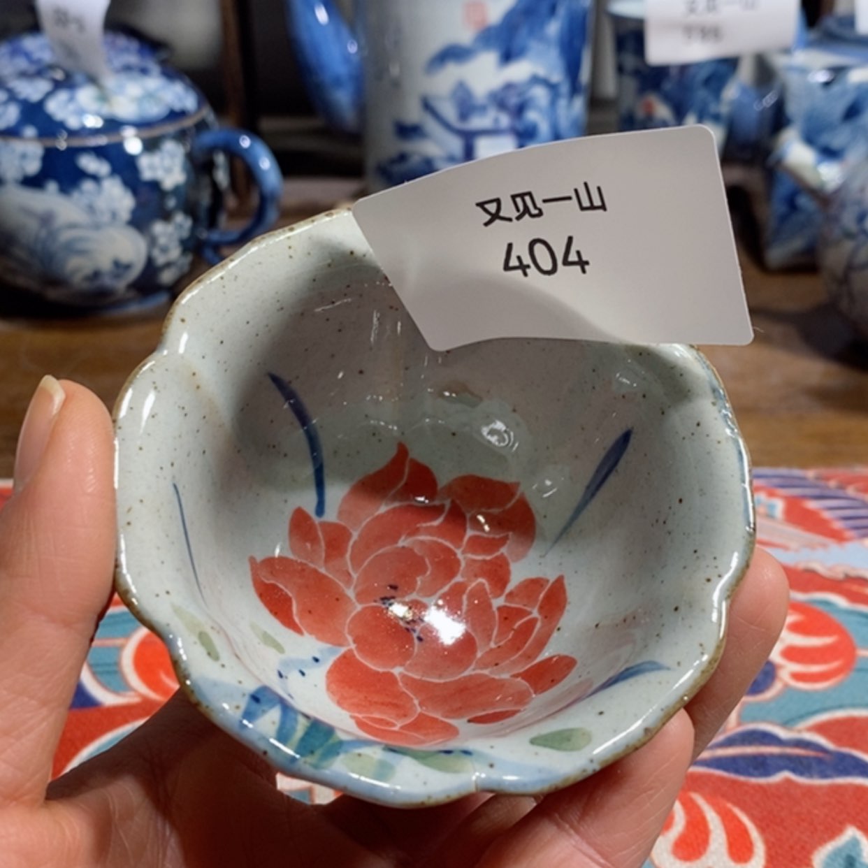 【闪购商品】36%以上骨粉骨瓷