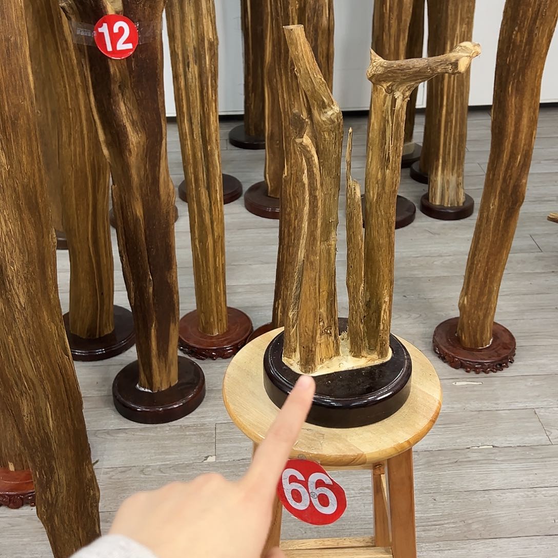 中式天然香薰香粉香道