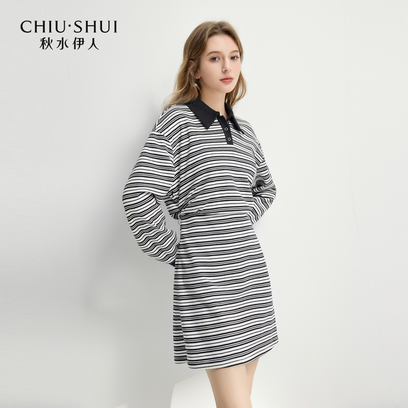 秋水伊人优雅撞色条纹连衣裙2025年春季新款女裙子625101E020517