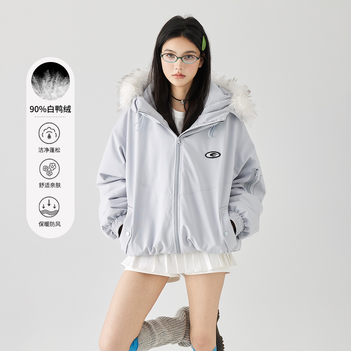 GOLFCROSS情侣款90白鸭绒宽松连帽加厚大毛领保暖面包羽绒服外套