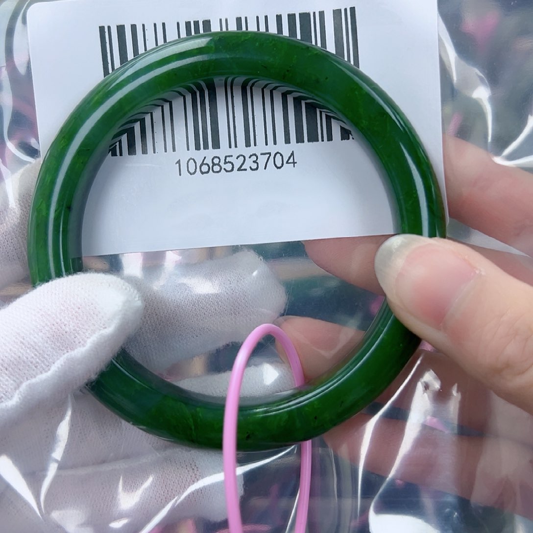 和田玉（碧玉）手镯未镶嵌61