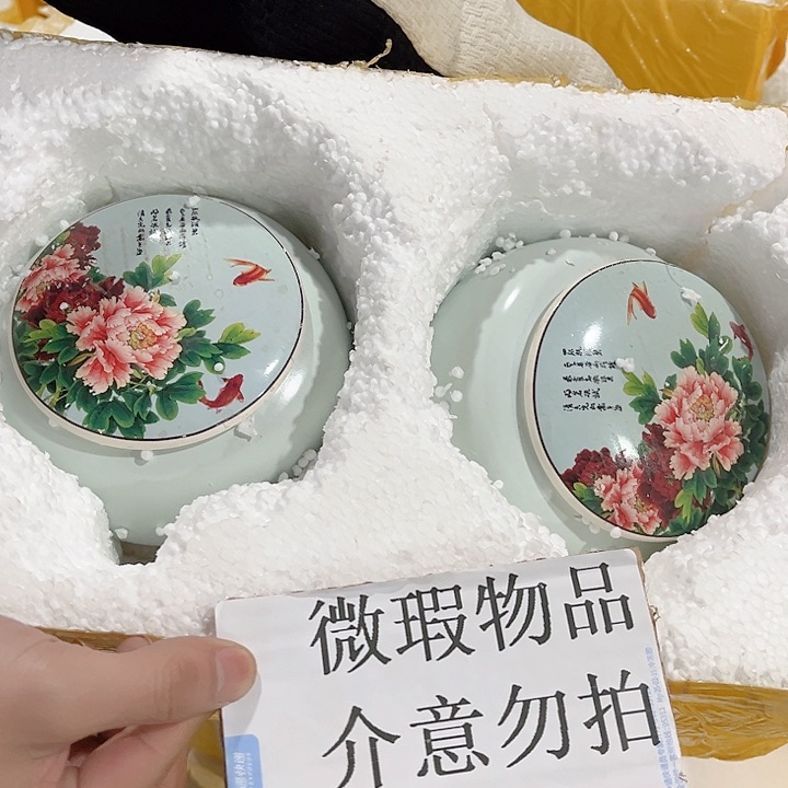 罐陶瓷茶叶罐密封罐家用