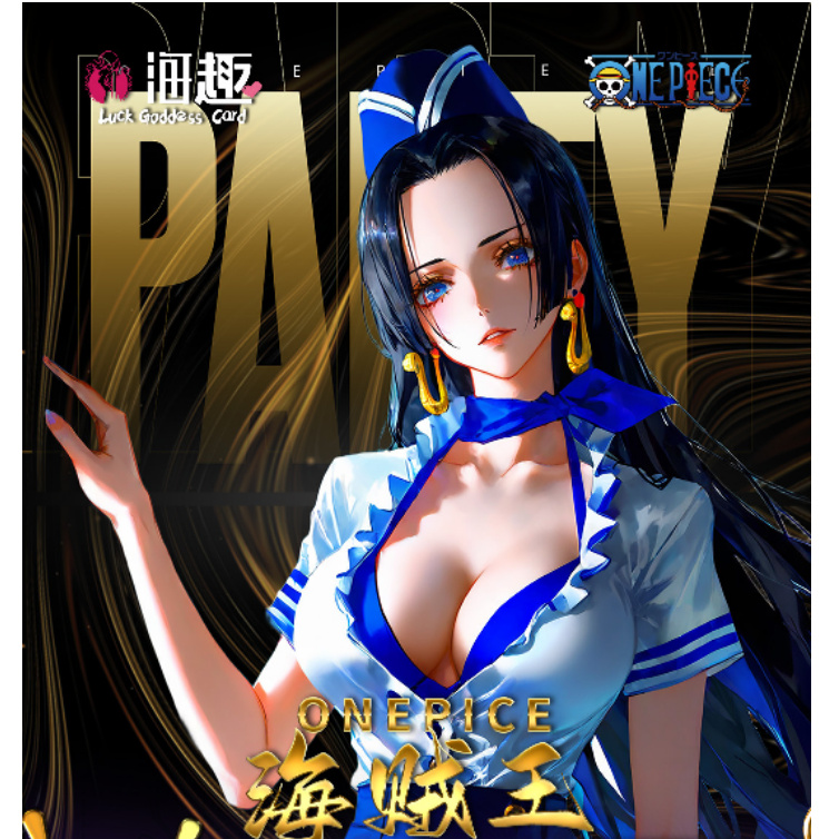【叠叠】 海趣《海贼王》色纸国谷二创盲盒（默认代拆）