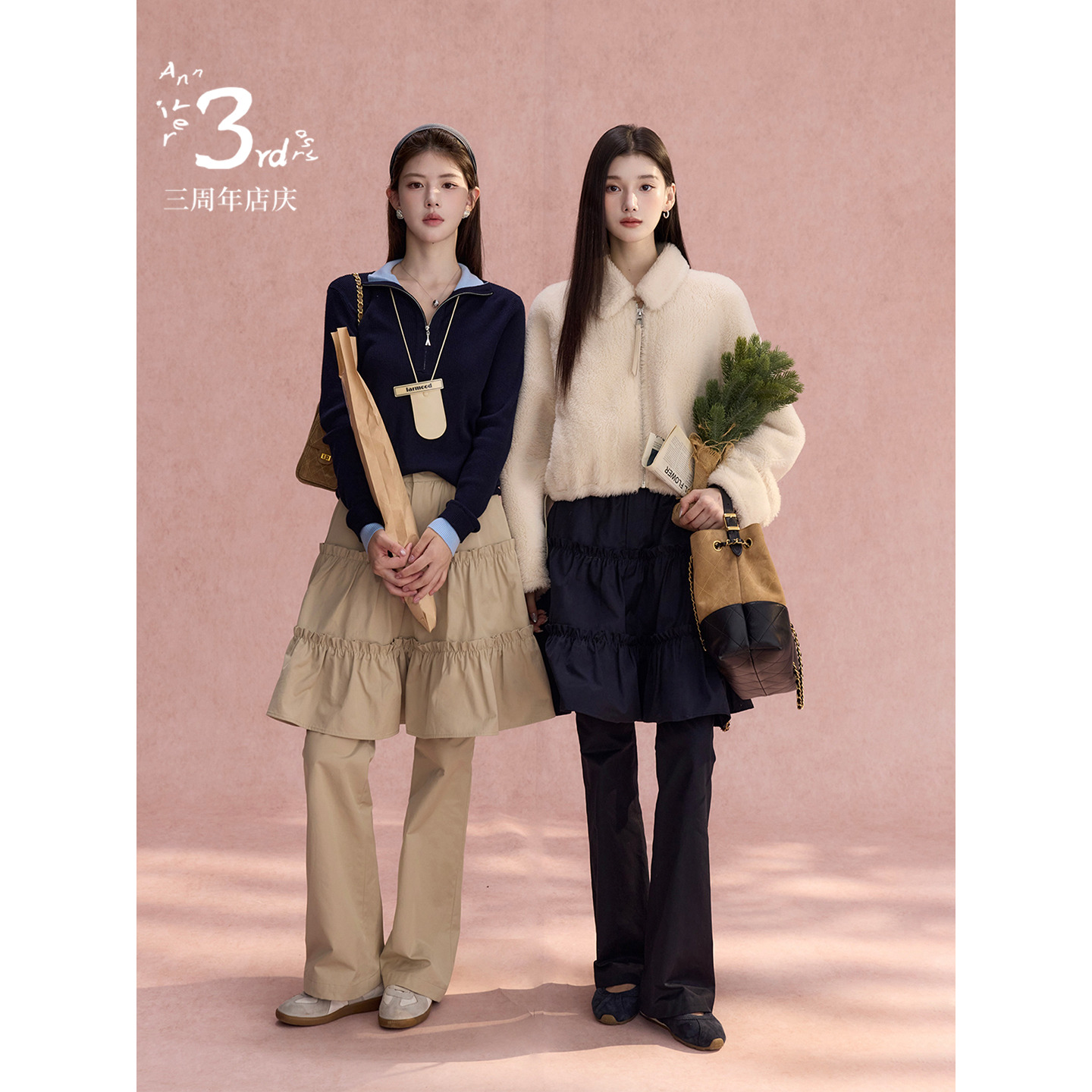 且可ChillCozy 玛丽恩 松弛浪漫实穿主义!棉感混纺休闲裙裤