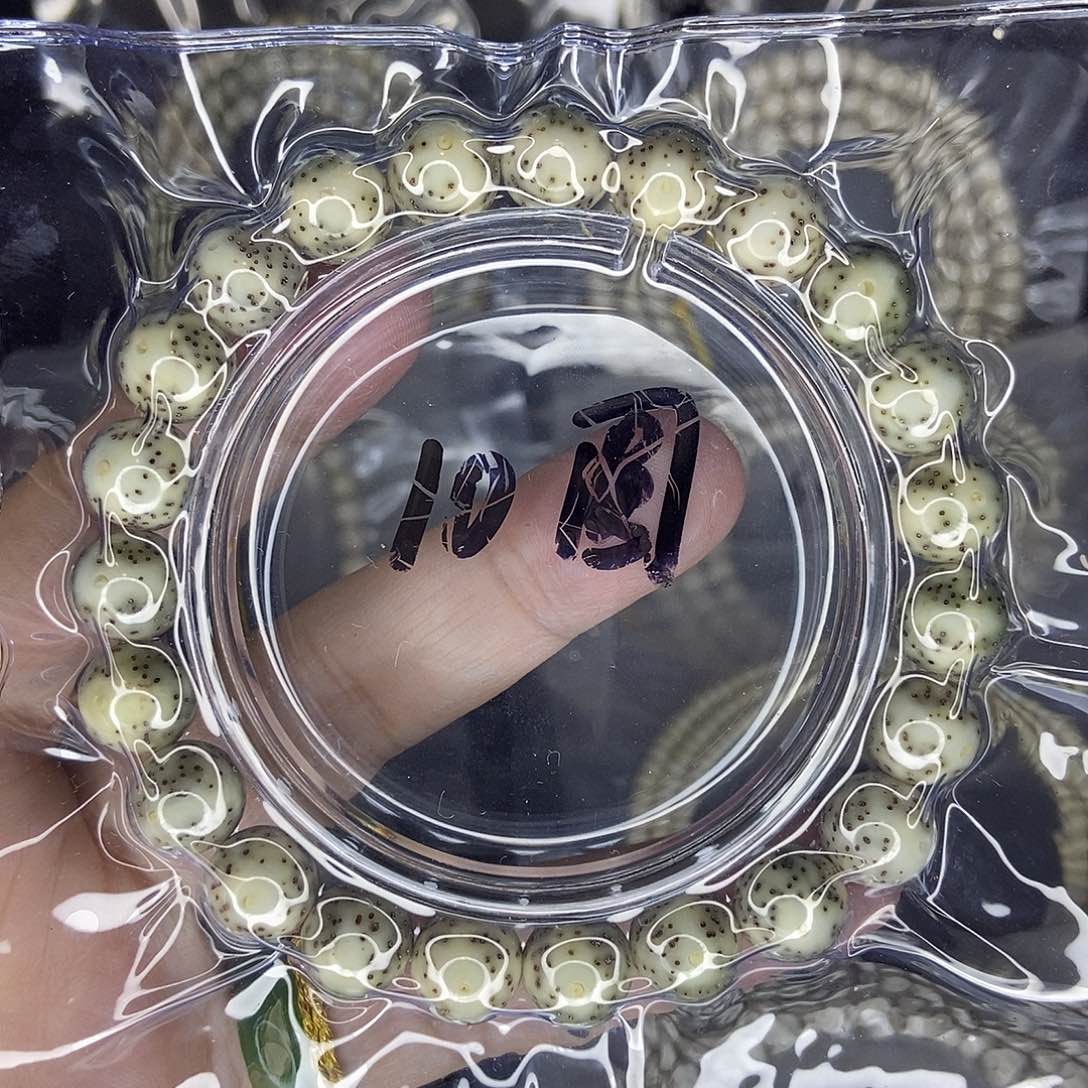 星月菩提手串星月