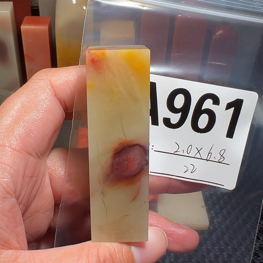 【闪购商品】寿山石印石老挝石