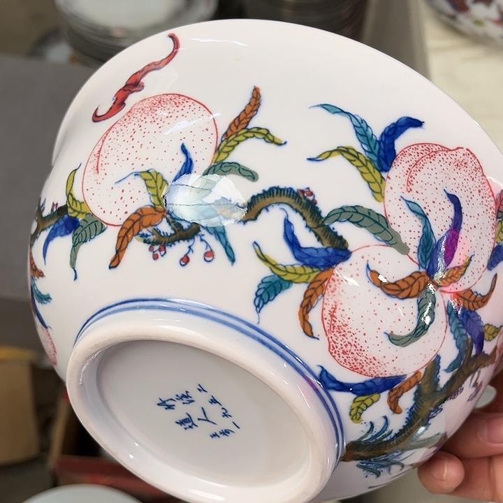 瓷片直径20厘米，红