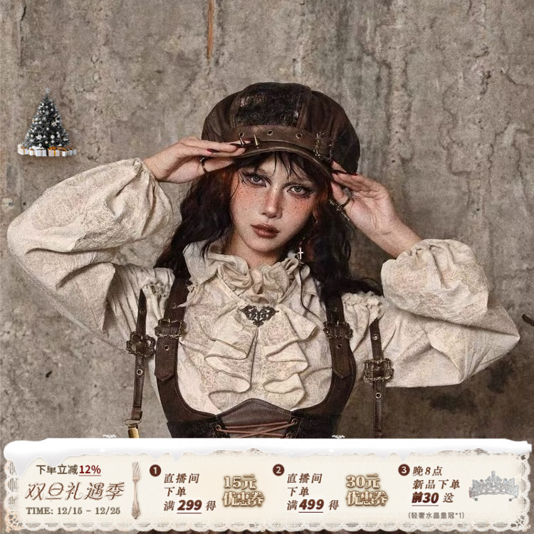 【流亡之旅】美拉德做旧辣妹铆钉八角帽美式贝雷八角帽复古欧美