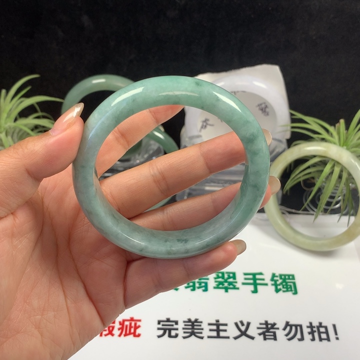 翡翠未镶嵌手镯9号