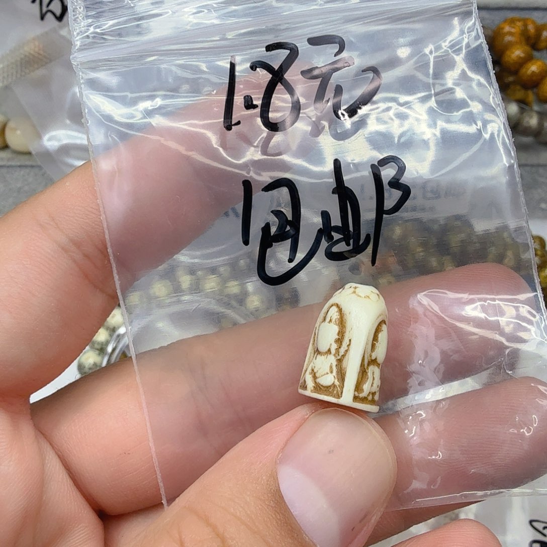 其他驼骨70驼骨配饰一颗