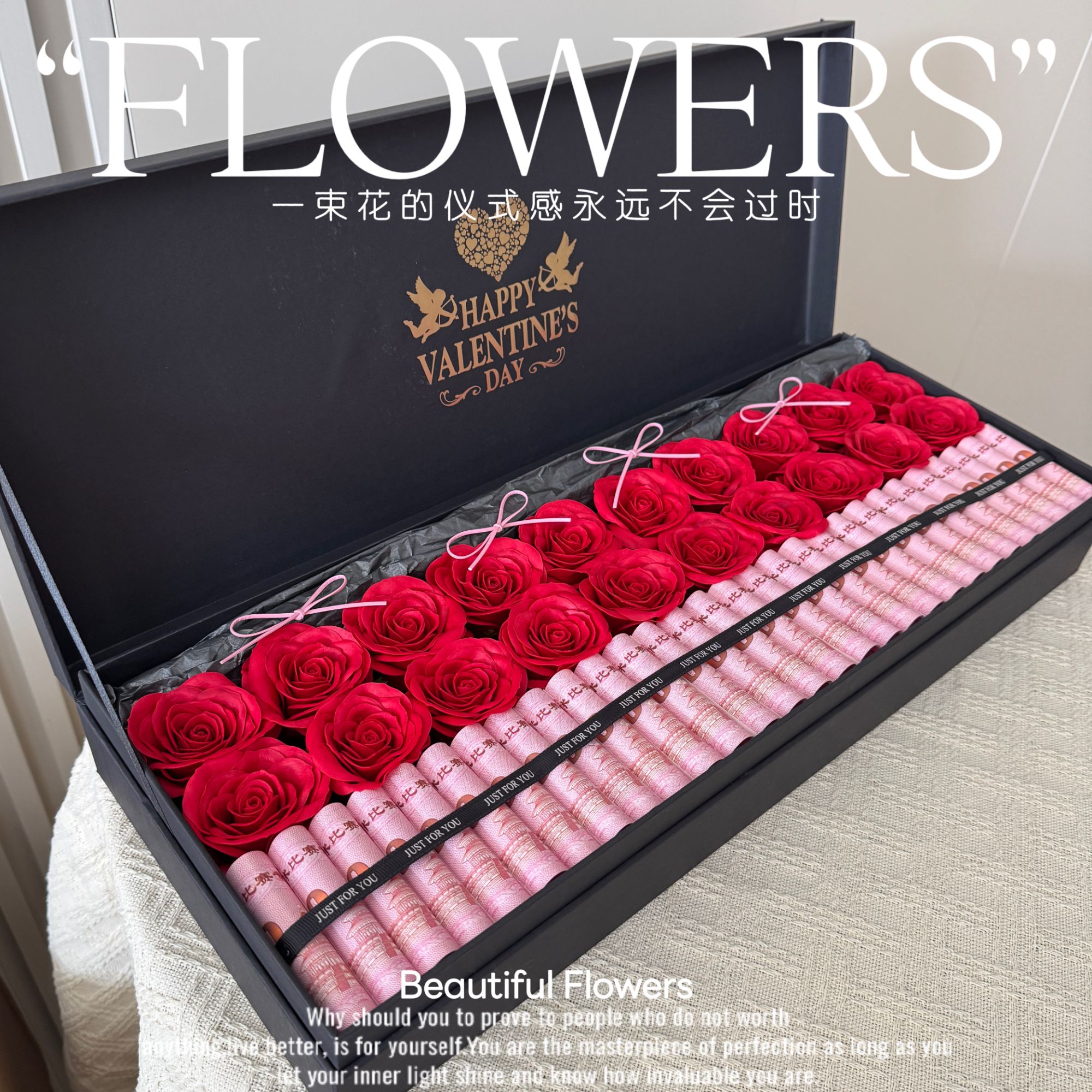 【圣诞礼物】生日纪念日礼物有钱花礼盒送男朋友送女友