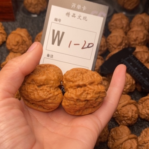 吊坠桃核我是第一百40