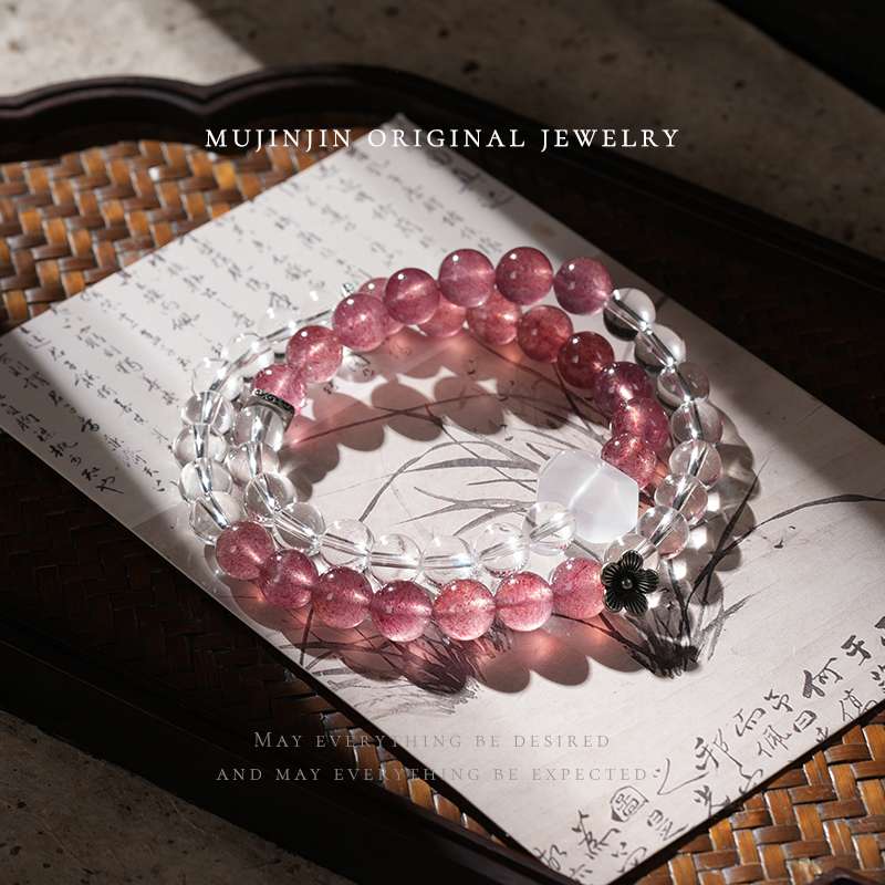 【木槿槿】天然白水晶手串女款约7m双圈串珠手链时尚手饰品XL3139