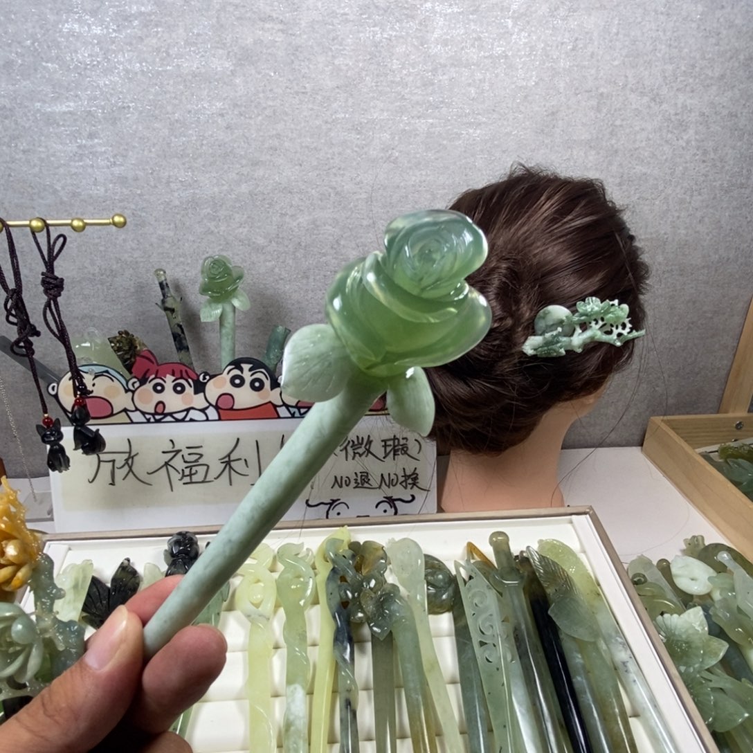 未镶嵌蛇纹石玉发饰