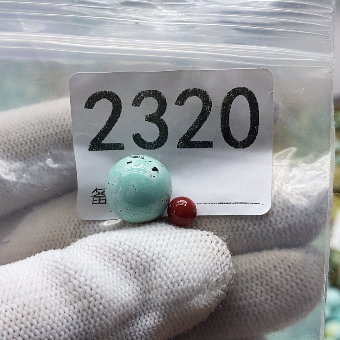 蔡***冬南红玛瑙未镶嵌颈饰