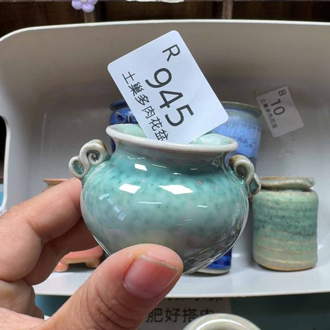 ****️陶瓷艺术品设计与制作
