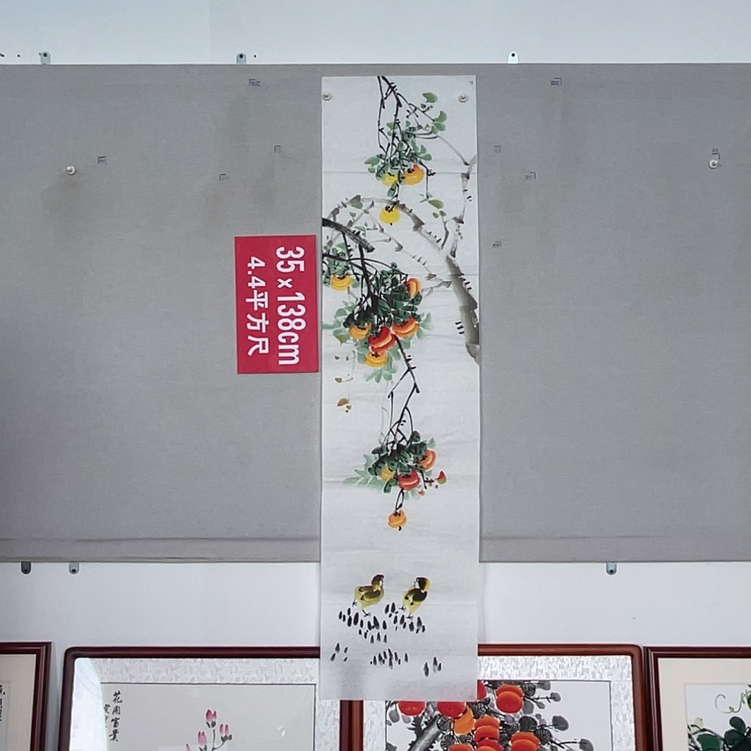 国画山水画作品欣赏4