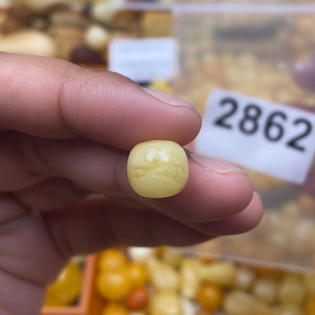 蜜蜡珠宝奇石未镶嵌11.5 浓蜡